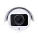 IP-відеокамера ANPTZ-2MVFIR-40W/2.8-12 Pro для системи IP-відеоспостереження