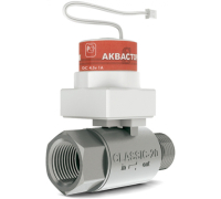 Электрокран CLASSIC-20 для системы АКВАСТОРОЖ