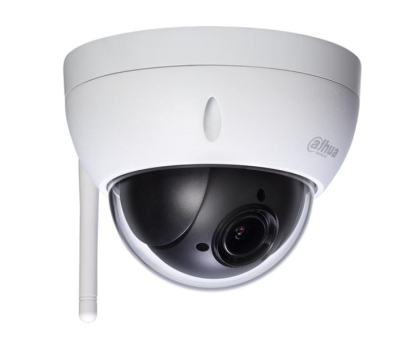 Відеокамера Dahua SD22204T-GN-W для системи відеонагляду
