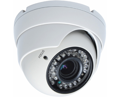 HD-CVI відеокамера ACVD-2MVFIR-30W/2.8-12