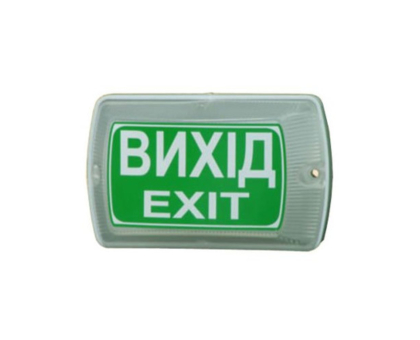 Плай У-05-220 Плай У-05-220