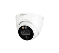 HDCVI відеокамера 5 Мп Dahua HAC-ME1500EP-LED (2.8mm) для системи відеонагляду