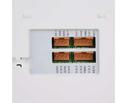 Відеодомофон Tantos Amelie - SD 7" (White)