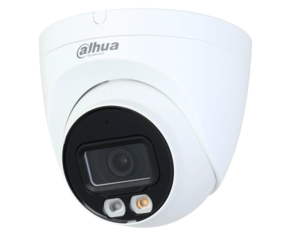 IP-видеокамера 4 Мп Dahua DH-IPC-HDW2449T-S-IL (2.8 мм) с двойной подсветкой для системы видеонаблюдения IP-видеокамера 4 Мп Dahua DH-IPC-HDW2449T-S-IL (2.8 мм) с двойной подсветкой для системы видеонаблюдения