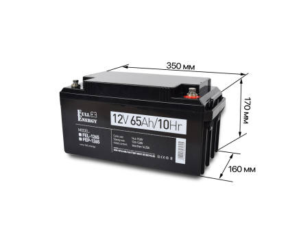 Аккумулятор 12В 65 Ач для ИБП Full Energy FEP-1265