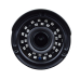 IP-відеокамера ANW-2MVFIRP-40W/2.8-12 Pro для системи IP-відеоспостереження