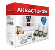 Комплект антизатопления КЛАССИКА 2*15