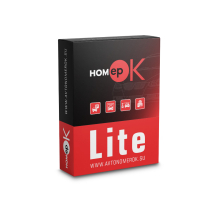 ПЗ для розпізнавання автономерів HOMEPOK Lite 1 канал