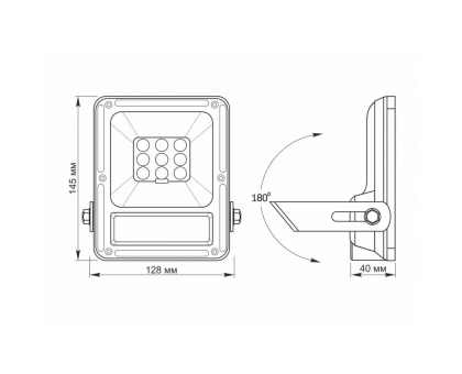 LED-прожектор автономный сенсорный VIDEX 10W 5000K 3.2V 25742 (VL-FSO-205) с датчиком движения LED-прожектор автономный сенсорный VIDEX 10W 5000K 3.2V 25742 (VL-FSO-205) с датчиком движения