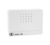 ППКОП Лунь-25К mod.2 со встроенной клавиатурой