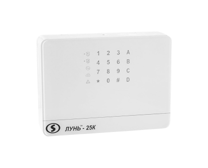 ППКОП Лунь-25К mod.2 со встроенной клавиатурой