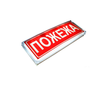 Вказівник світлозвуковий С-07С-24