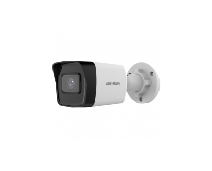 IP-видеокамера 2 Мп Hikvision DS-2CD1023G2-IUF (2.8 мм) с встроенным микрофоном для системы видеонаблюдения
