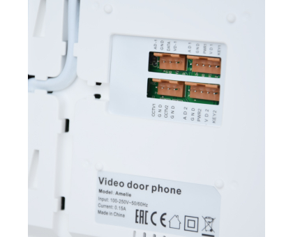 Відеодомофон Tantos Amelie 7" (White)