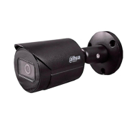 IP-відеокамера 2 Мп Dahua DH-IPC-HFW2230SP-S-S2-BE (2.8 мм) для системи відеонагляду