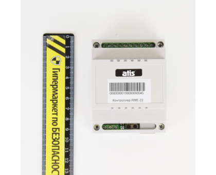 Контроллер RME-22 Контроллер RME-22