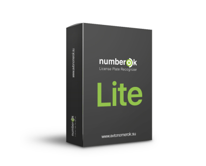 ПЗ для розпізнавання автономерів NumberOk Lite 1 канал All UA ПЗ для розпізнавання автономерів NumberOk Lite 1 канал All UA