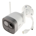 IP Wi-Fi відеокамера 2 Мп IMOU New Bullet (IPC-G26EP) для системи відеоспостереження