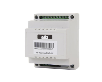 Контроллер RME-22 Контроллер RME-22
