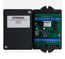 Контролер обмеження доступу до банкомату Promix-CS.PD.01 (KZ-04)