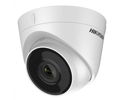 Відеокамера DS-2CD1331-I(2.8mm)