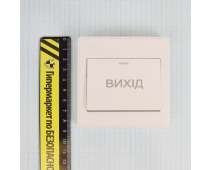 Кнопка виходу ATIS Exit-6D пластикова Кнопка виходу ATIS Exit-6D пластикова