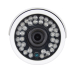 IP-відеокамера ANW-2MIR-30W/3.6 для системи IP-відеоспостереження