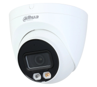 IP-видеокамера 4 Мп Dahua DH-IPC-HDW2449T-S-IL (3.6 мм) с двойной подсветкой для системы видеонаблюдения