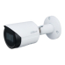 IP-відеокамера Dahua IPC-HFW2531SP-S-S2 (2.8mm) для системи відеоспостереження