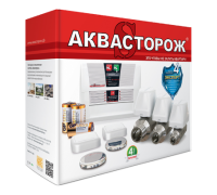 Комплект антизатопления КЛАССИКА 2*20 "Радио"