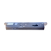 Электромеханический замок Yli Electronic YML-650B