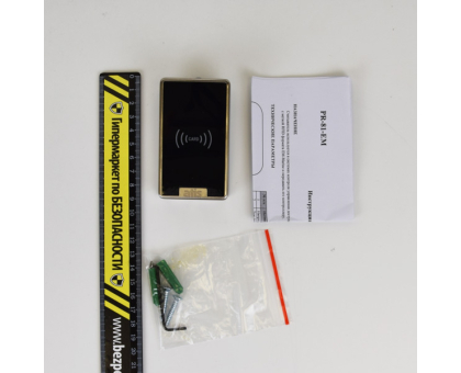 Считыватель влагозащищенный ATIS PR-81-EM (Waterproof)