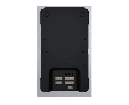 Відеопанель Slinex MA-02