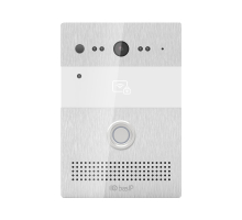 Вызывная панель BAS-IP AV-07B silver для IP-домофонов