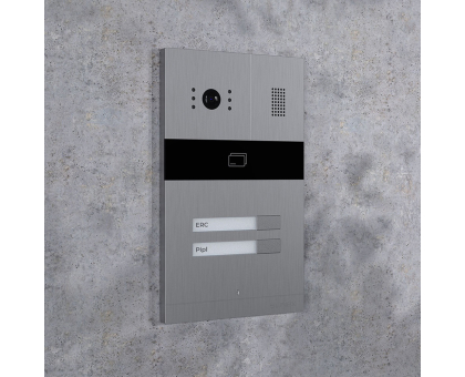 Відеопанель Slinex MA-02