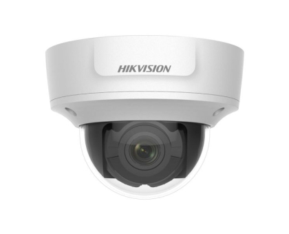 IP-відеокамера Hikvision DS-2CD2721G0-IS для системи відеонагляду IP-відеокамера Hikvision DS-2CD2721G0-IS для системи відеонагляду