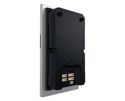 Відеопанель Slinex MA-02