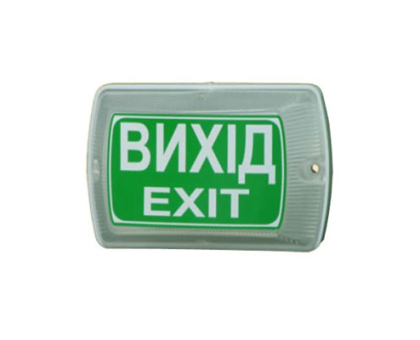 Сирена Плай У-05-12/24 Сирена Плай У-05-12/24