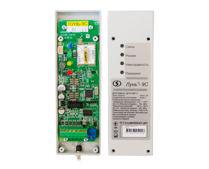 Лунь 9С в корпусі