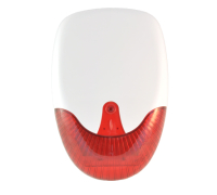 Сирена HX-901S