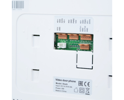 Відеодомофон Tantos Stark 9" (White)