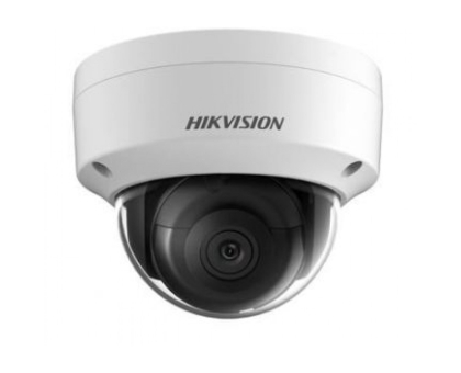 IP-видеокамера 4 Мп Hikvision DS-2CD2143G2-IS (4 мм) для системы видеонаблюдения IP-видеокамера 4 Мп Hikvision DS-2CD2143G2-IS (4 мм) для системы видеонаблюдения