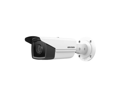 IP-видеокамера 2 Мп Hikvision DS-2CD2T23G2-4I (4 мм) для системы видеонаблюдения IP-видеокамера 2 Мп Hikvision DS-2CD2T23G2-4I (4 мм) для системы видеонаблюдения