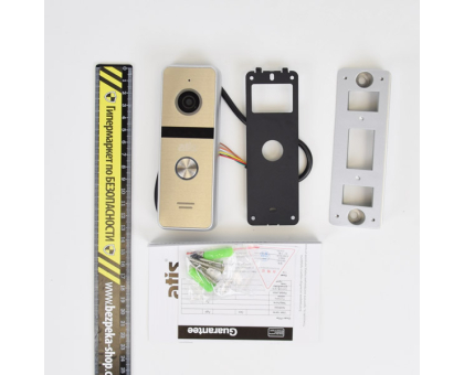 Видеопанель ATIS AT-400HD Silver