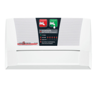 Контроллер ЭКСПЕРТ