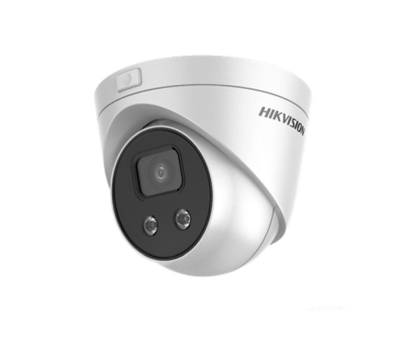 IP-відеокамера Hikvision DS-2CD2326G1-I(2.8mm) для системи відеонагляду