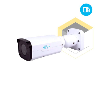 Hive UVF Система управления доступом автомобильного транспорта Hive UVF Система управления доступом автомобильного транспорта