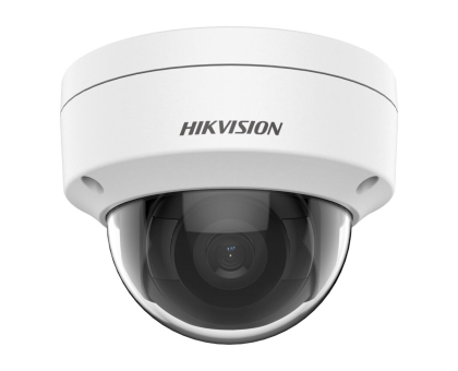 IP-видеокамера 2 Мп Hikvision DS-2CD1121-I(F) (2.8mm) для системы видеонаблюдения IP-видеокамера 2 Мп Hikvision DS-2CD1121-I(F) (2.8mm) для системы видеонаблюдения