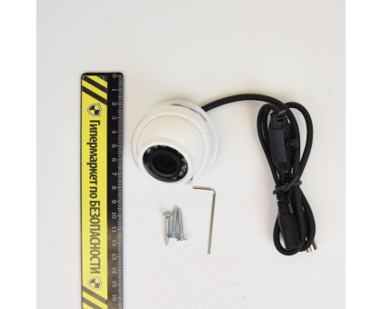 MHD відеокамера AMVD-2MIR-10W/2.8 Pro ( V )