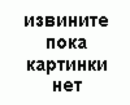 Т-ПУ Т-ПУ